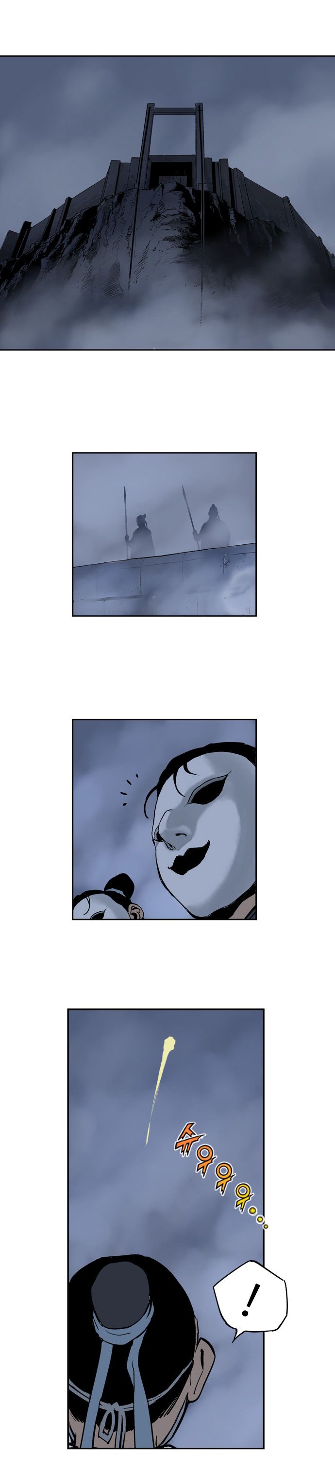 Read Gosu Es Manga Online