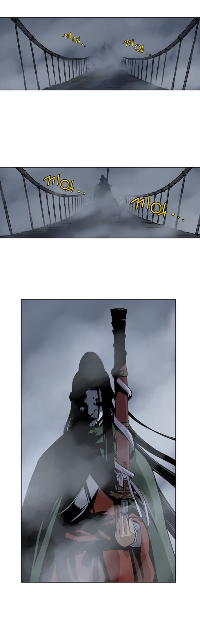 Read Gosu Es Manga Online