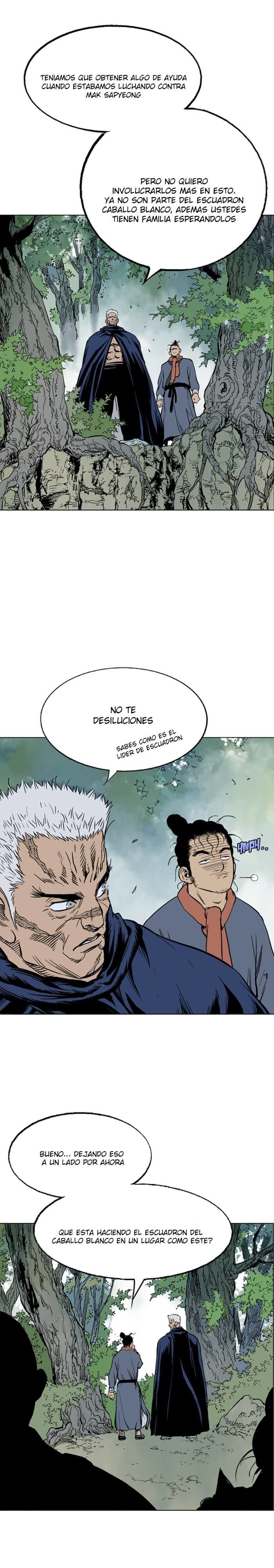 Read Gosu Es Manga Online