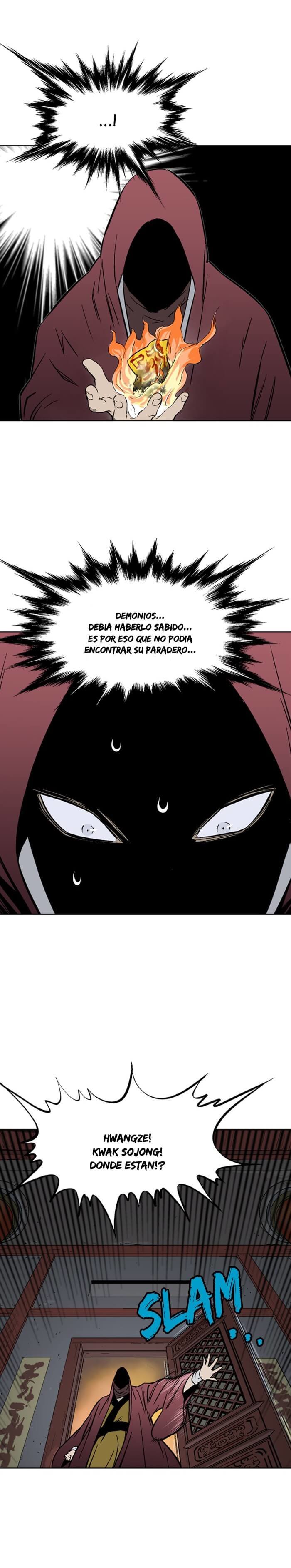 Read Gosu Es Manga Online