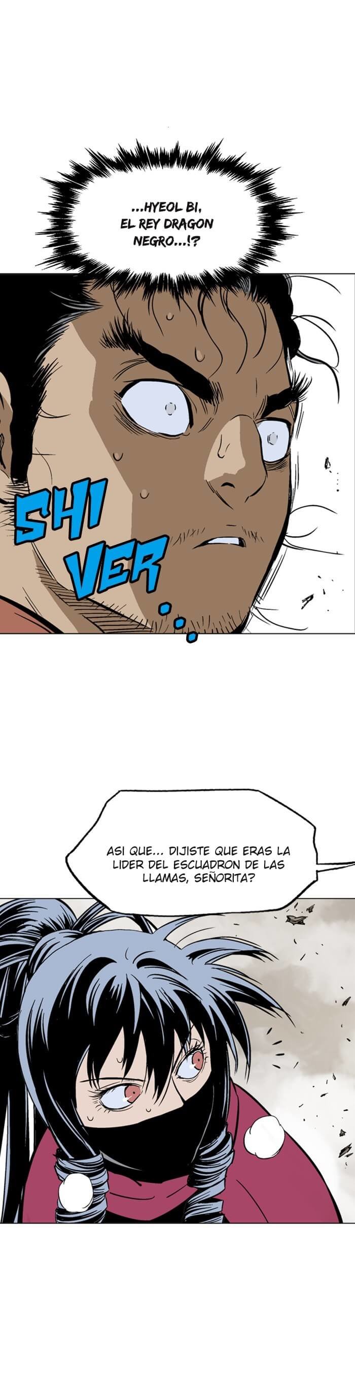 Read Gosu Es Manga Online
