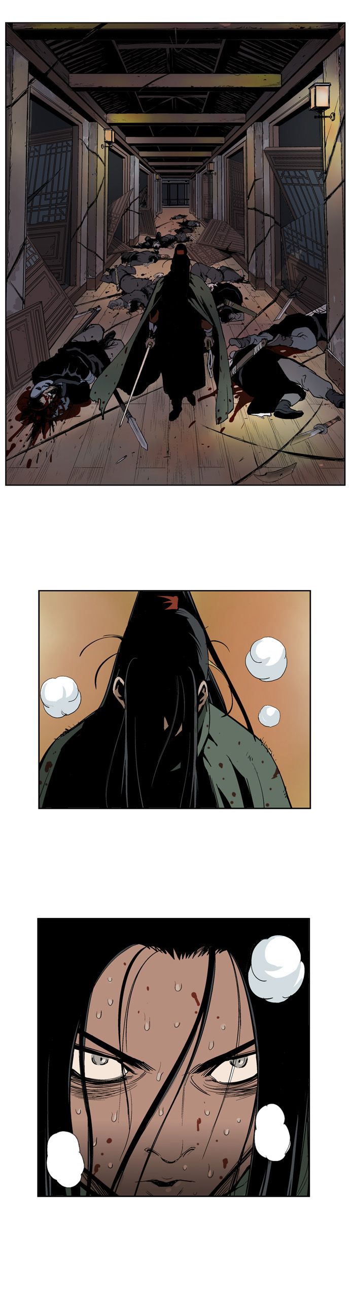 Read Gosu Es Manga Online