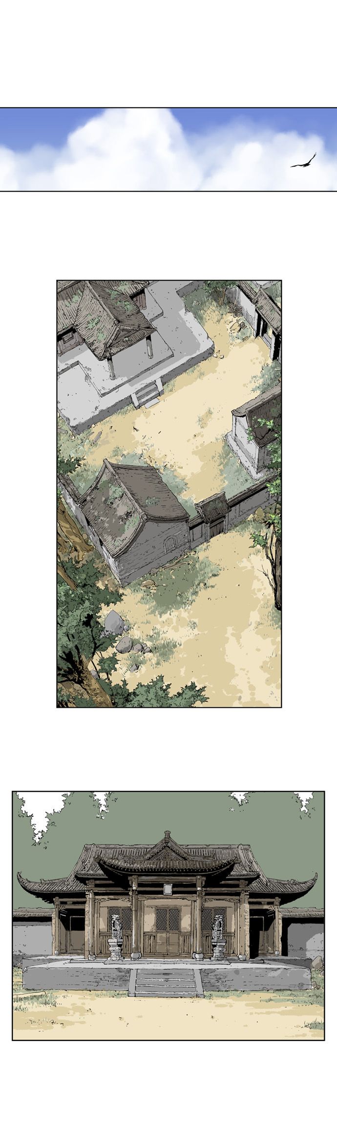 Read Gosu Es Manga Online
