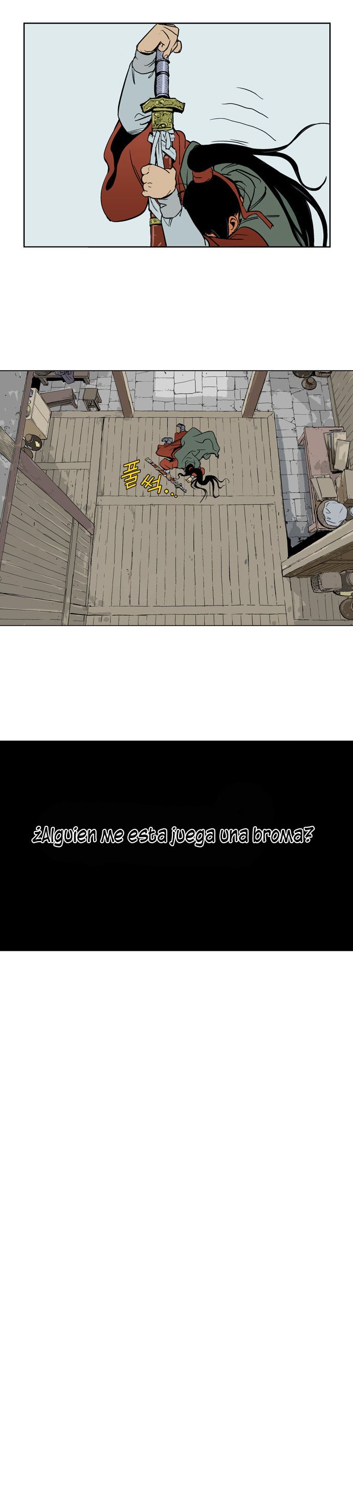 Read Gosu Es Manga Online