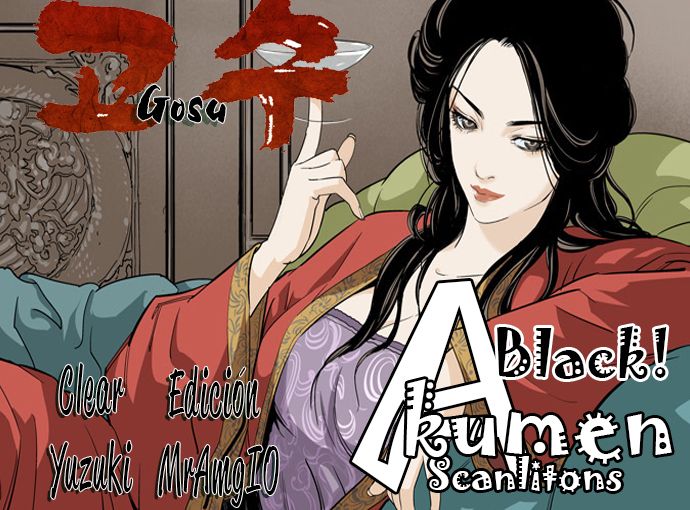 Read Gosu Es Manga Online