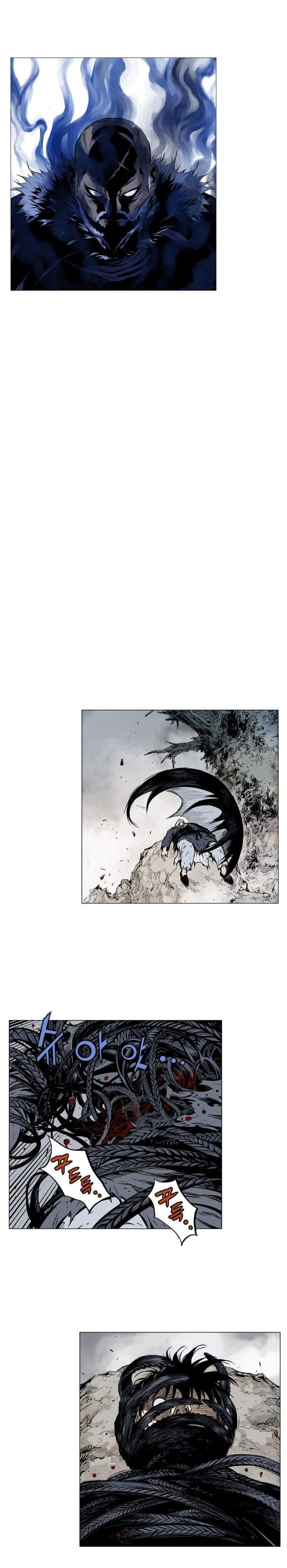 Read Gosu Es Manga Online