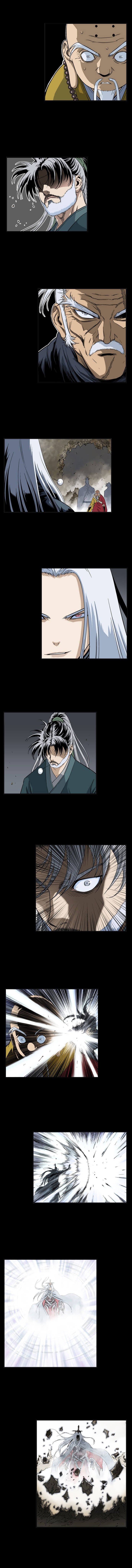 Read Gosu Es Manga Online