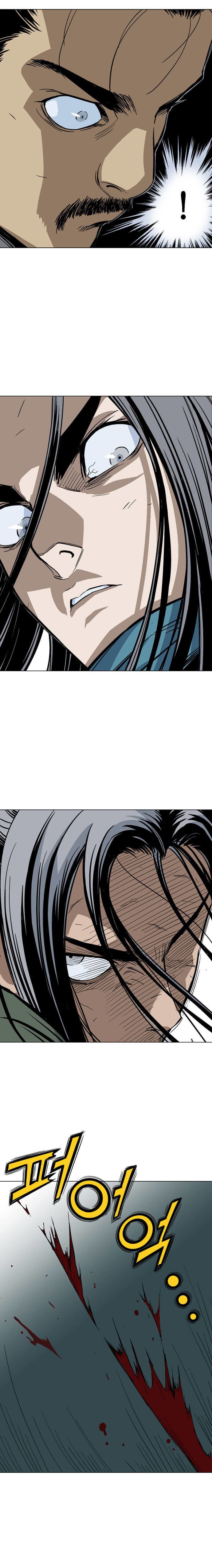 Read Gosu Es Manga Online
