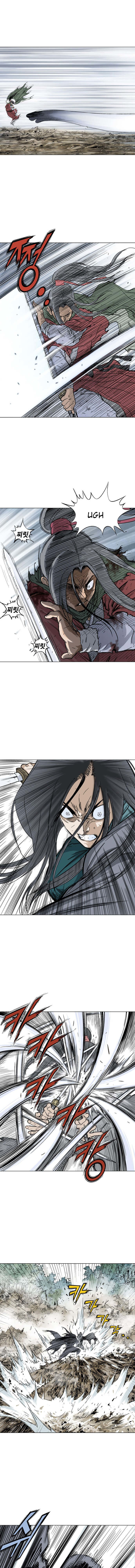 Read Gosu Es Manga Online