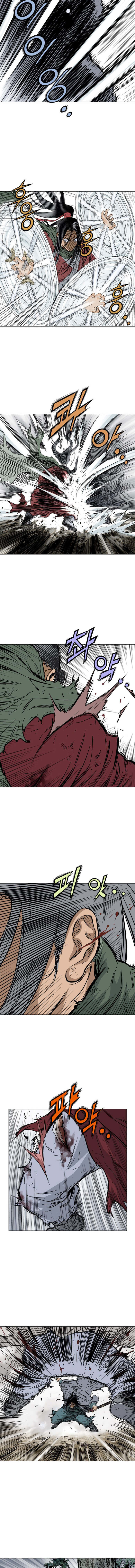 Read Gosu Es Manga Online