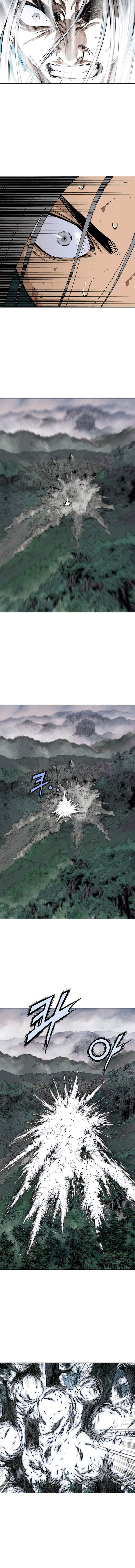 Read Gosu Es Manga Online