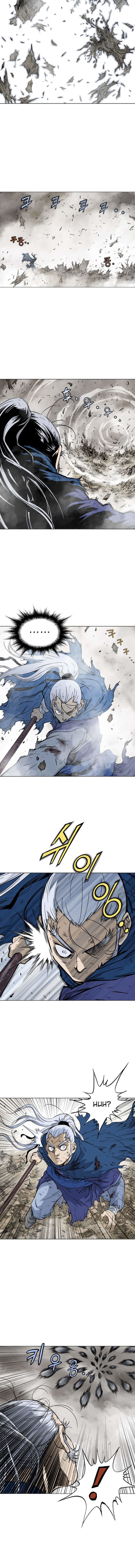 Read Gosu Es Manga Online