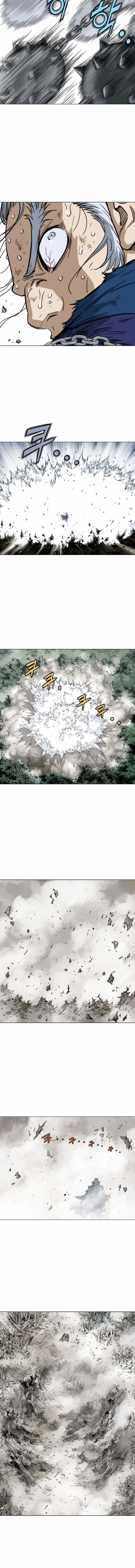 Read Gosu Es Manga Online
