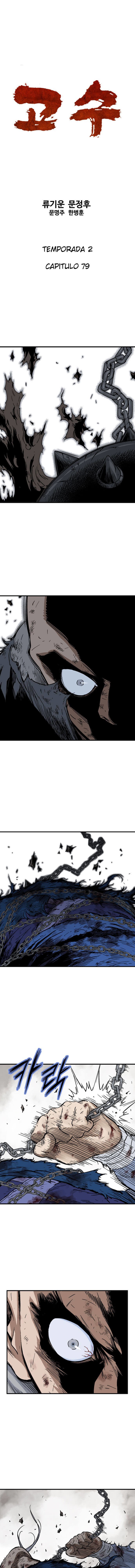 Read Gosu Es Manga Online