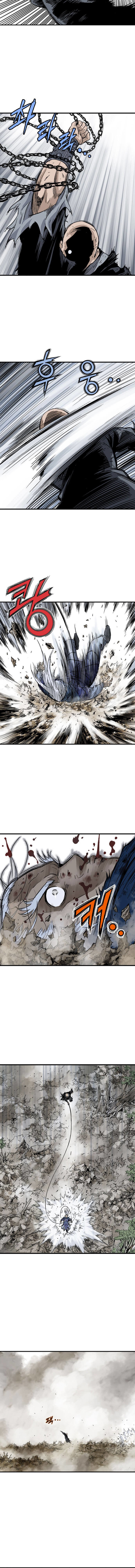 Read Gosu Es Manga Online