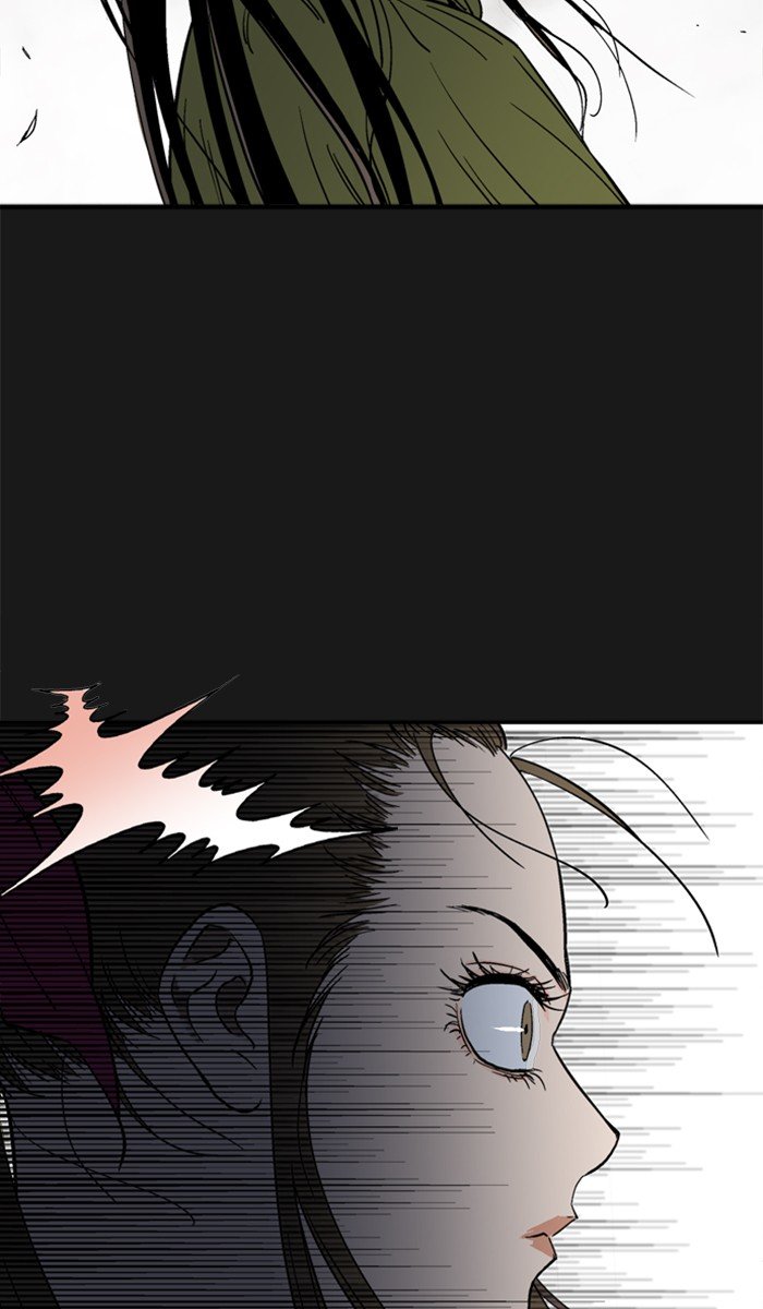 Read Gosu Es Manga Online
