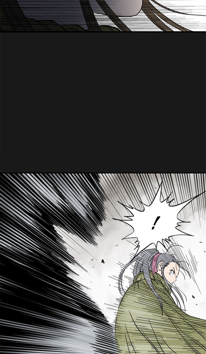 Read Gosu Es Manga Online