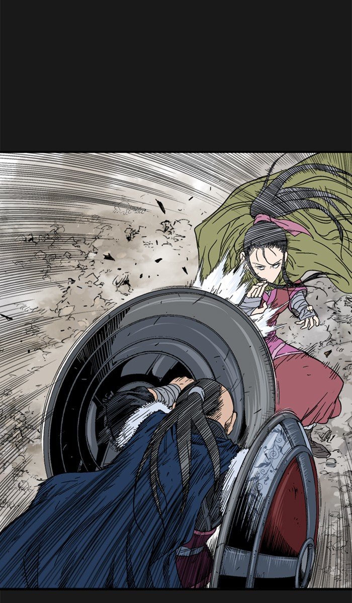 Read Gosu Es Manga Online