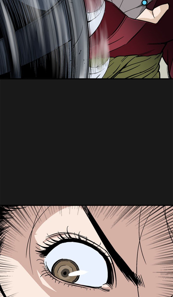 Read Gosu Es Manga Online
