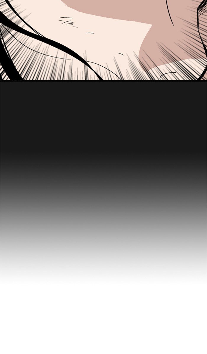 Read Gosu Es Manga Online