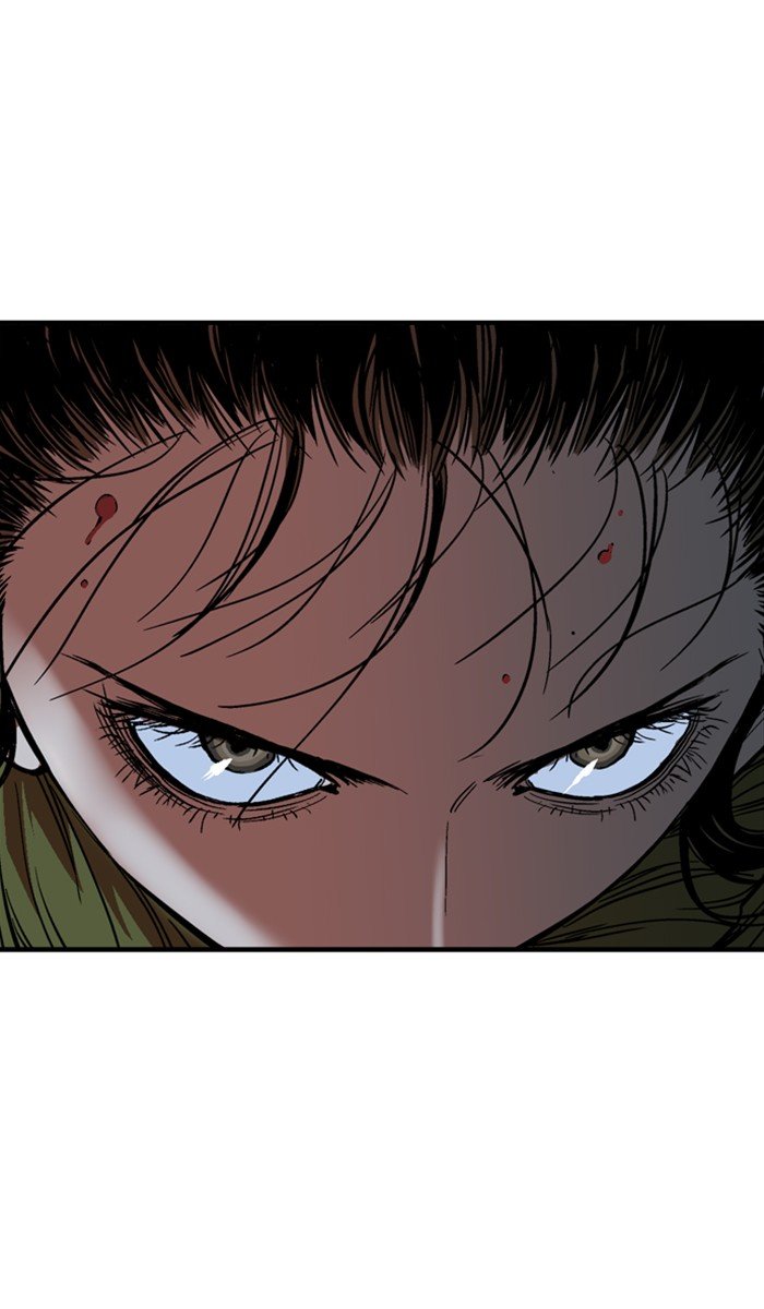 Read Gosu Es Manga Online