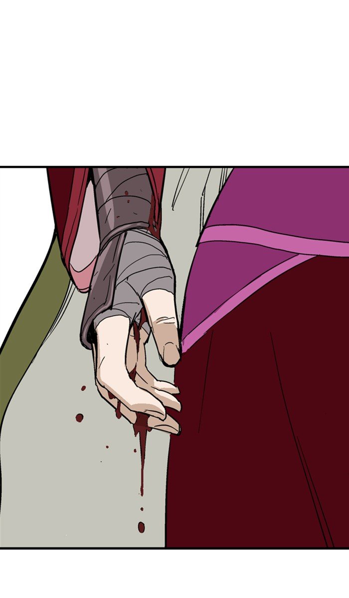 Read Gosu Es Manga Online