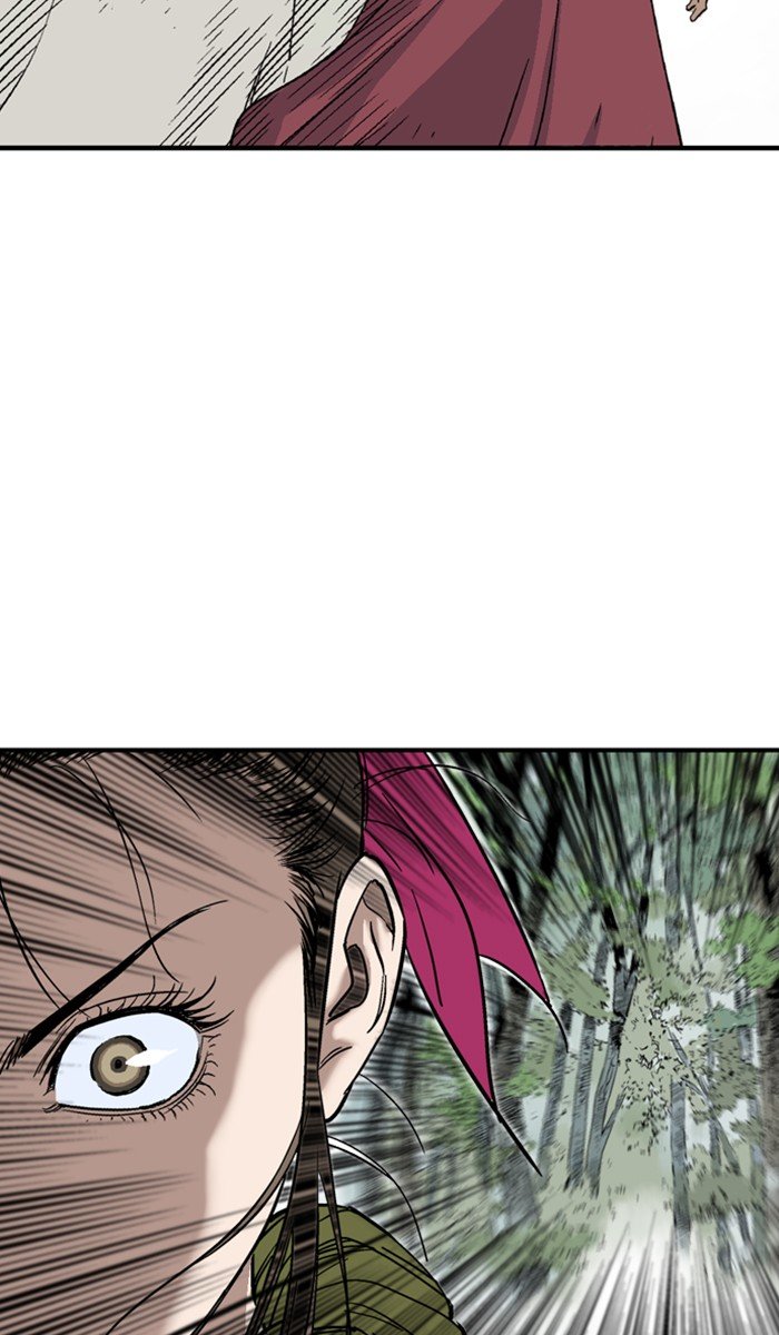 Read Gosu Es Manga Online