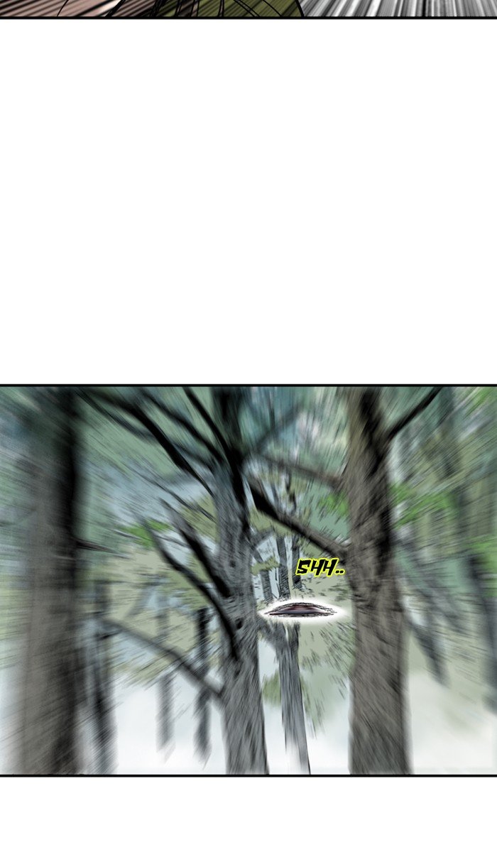 Read Gosu Es Manga Online