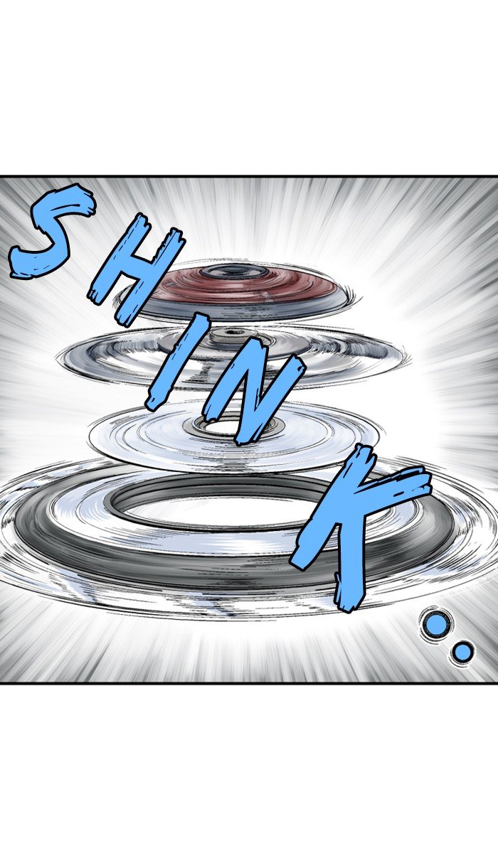 Read Gosu Es Manga Online