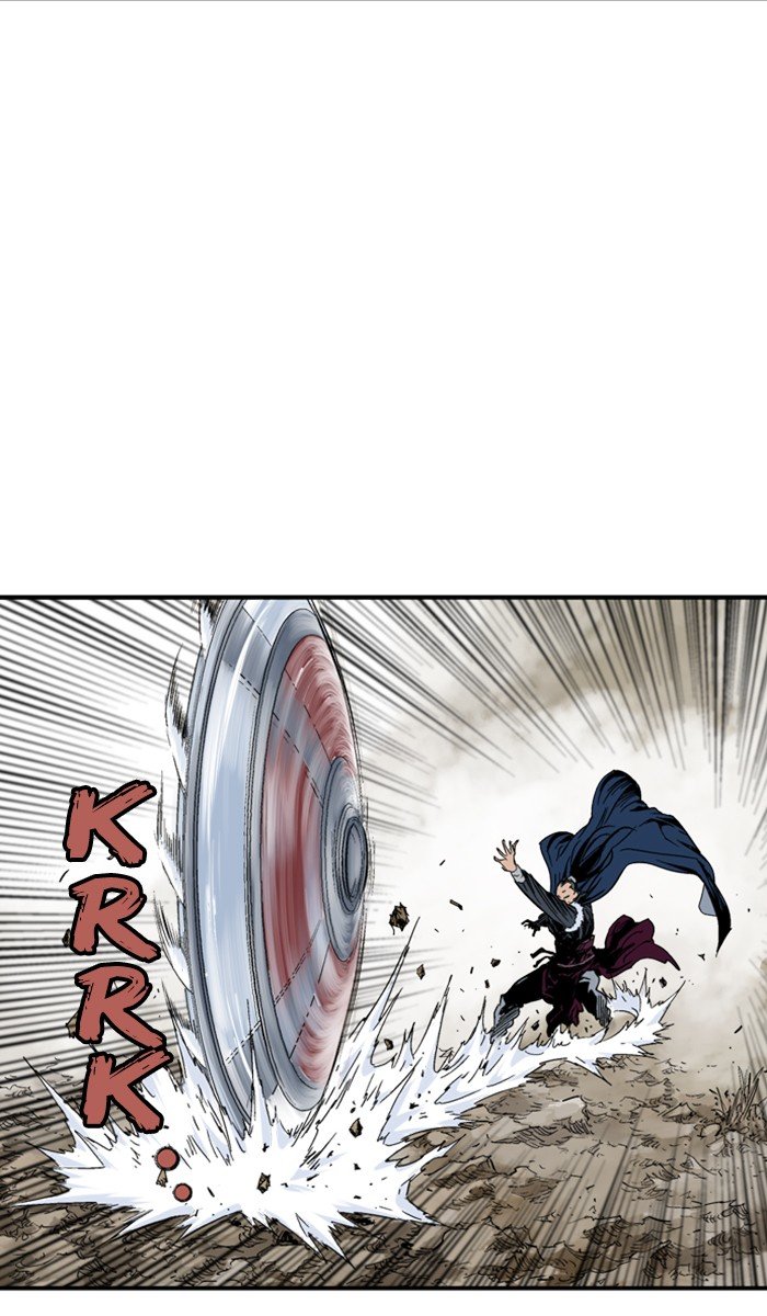 Read Gosu Es Manga Online