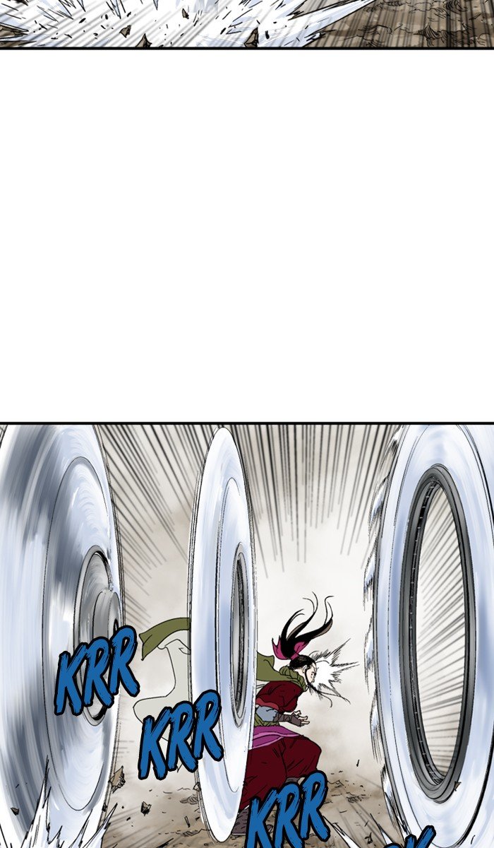 Read Gosu Es Manga Online