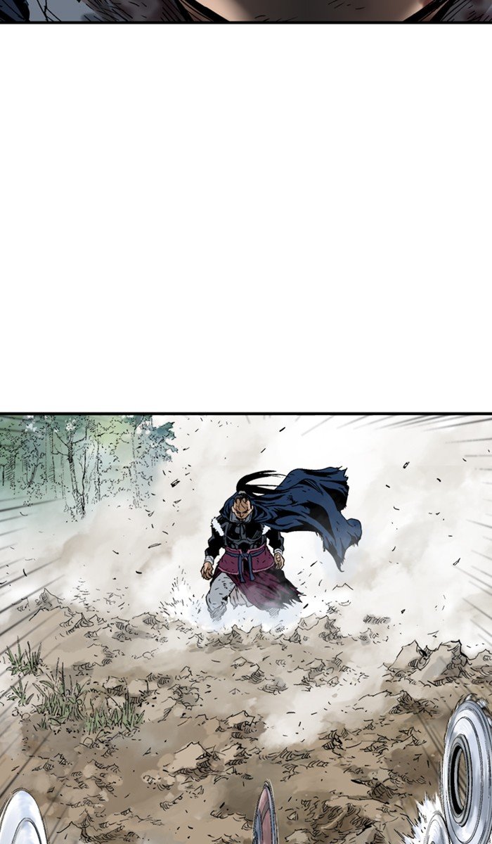 Read Gosu Es Manga Online