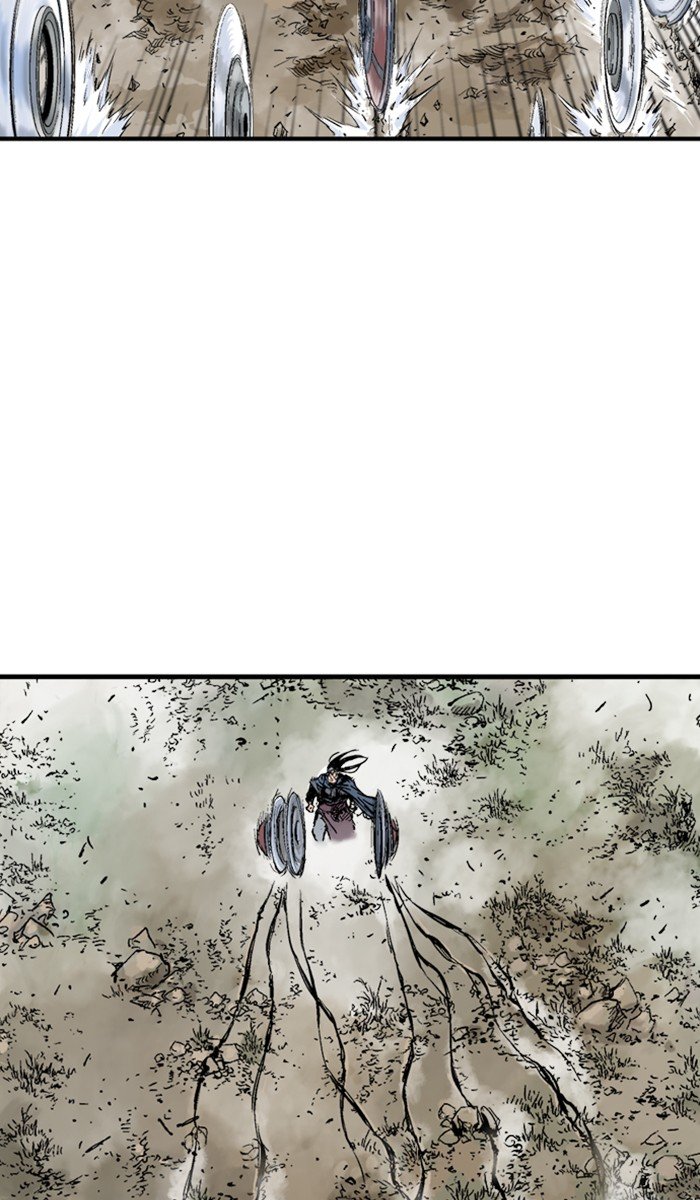 Read Gosu Es Manga Online