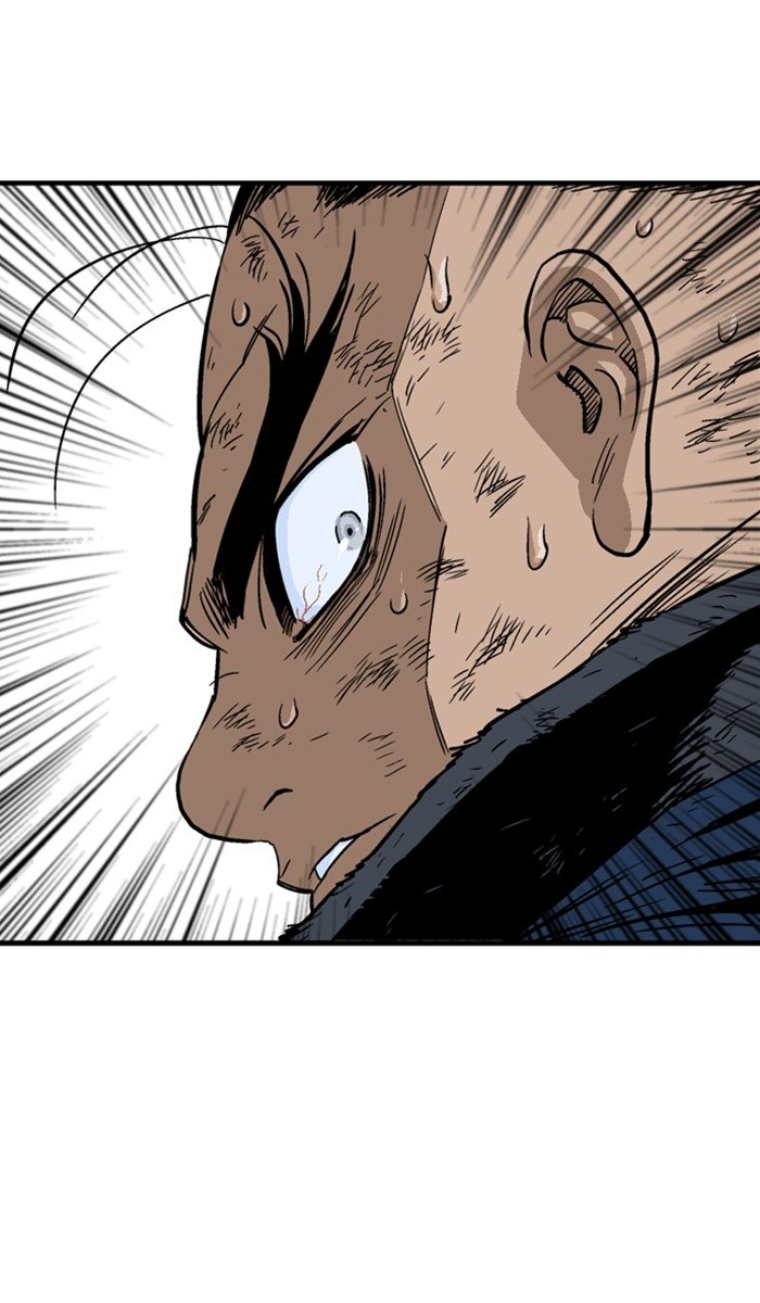Read Gosu Es Manga Online