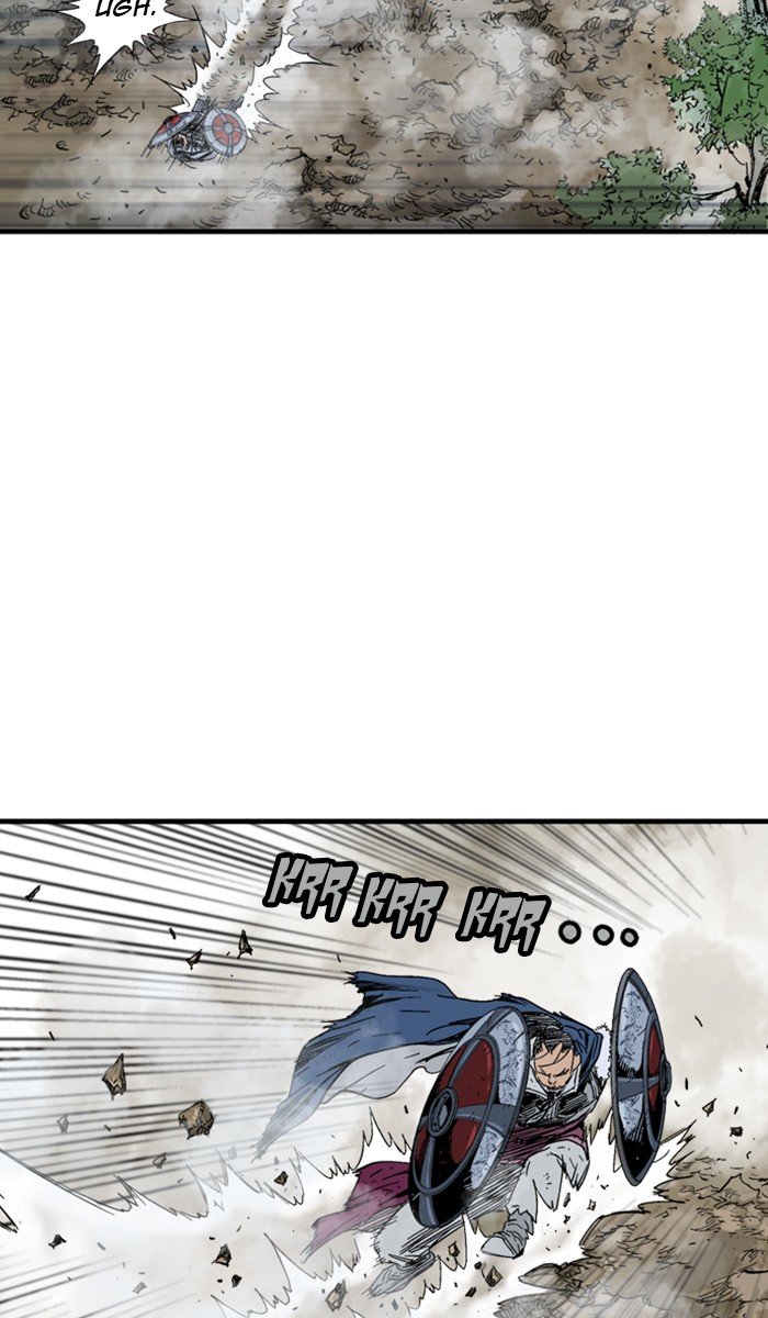 Read Gosu Es Manga Online