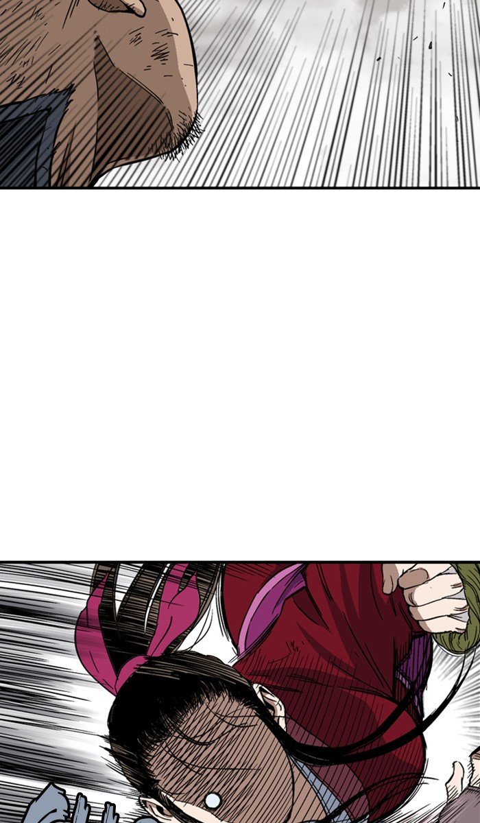 Read Gosu Es Manga Online