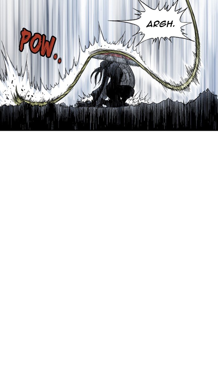 Read Gosu Es Manga Online