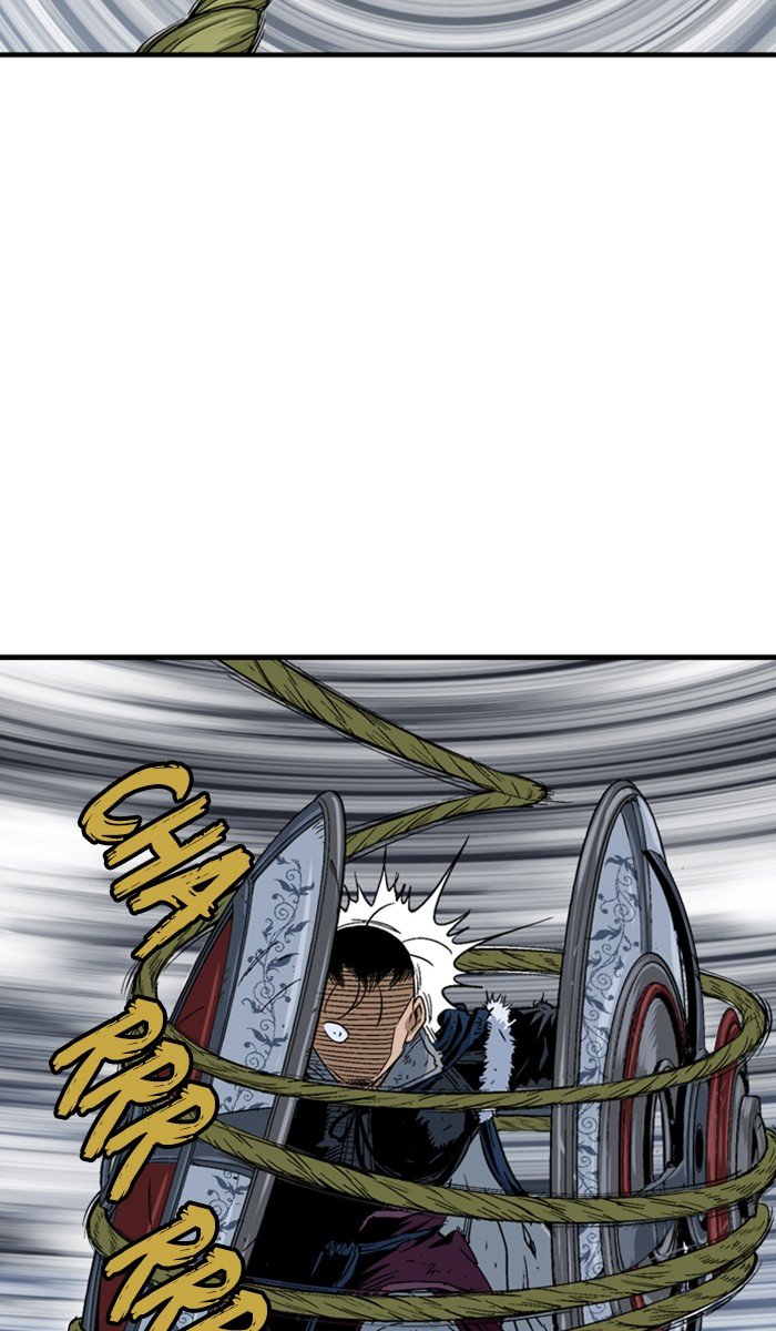 Read Gosu Es Manga Online