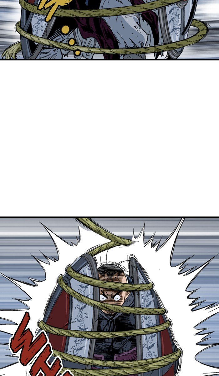 Read Gosu Es Manga Online