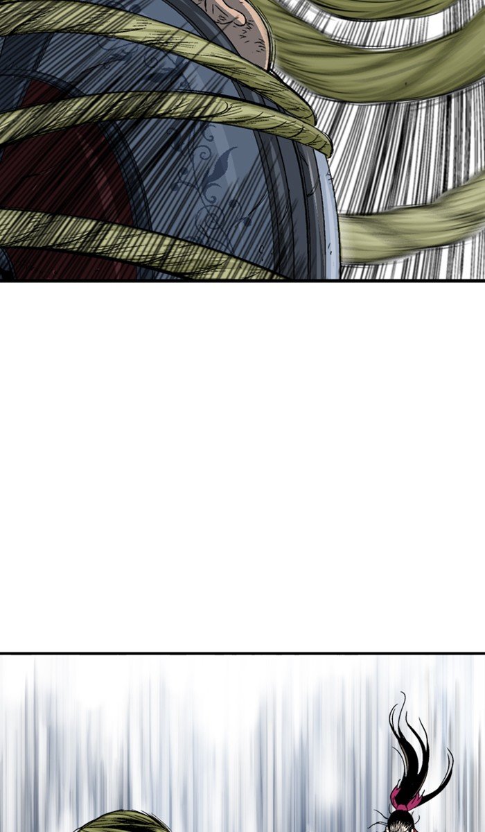 Read Gosu Es Manga Online