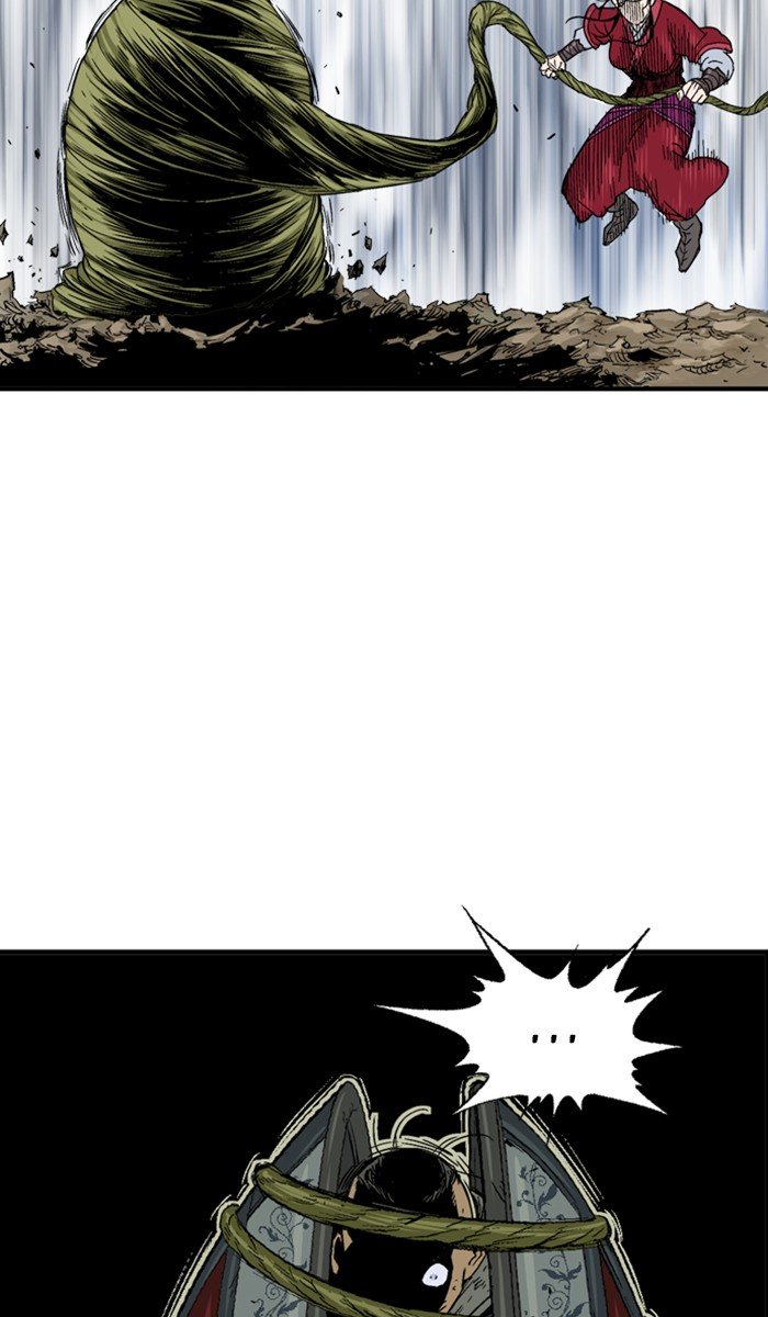 Read Gosu Es Manga Online