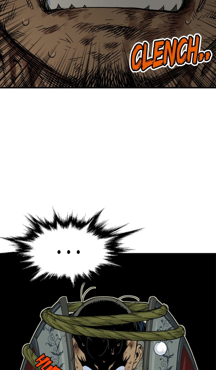 Read Gosu Es Manga Online