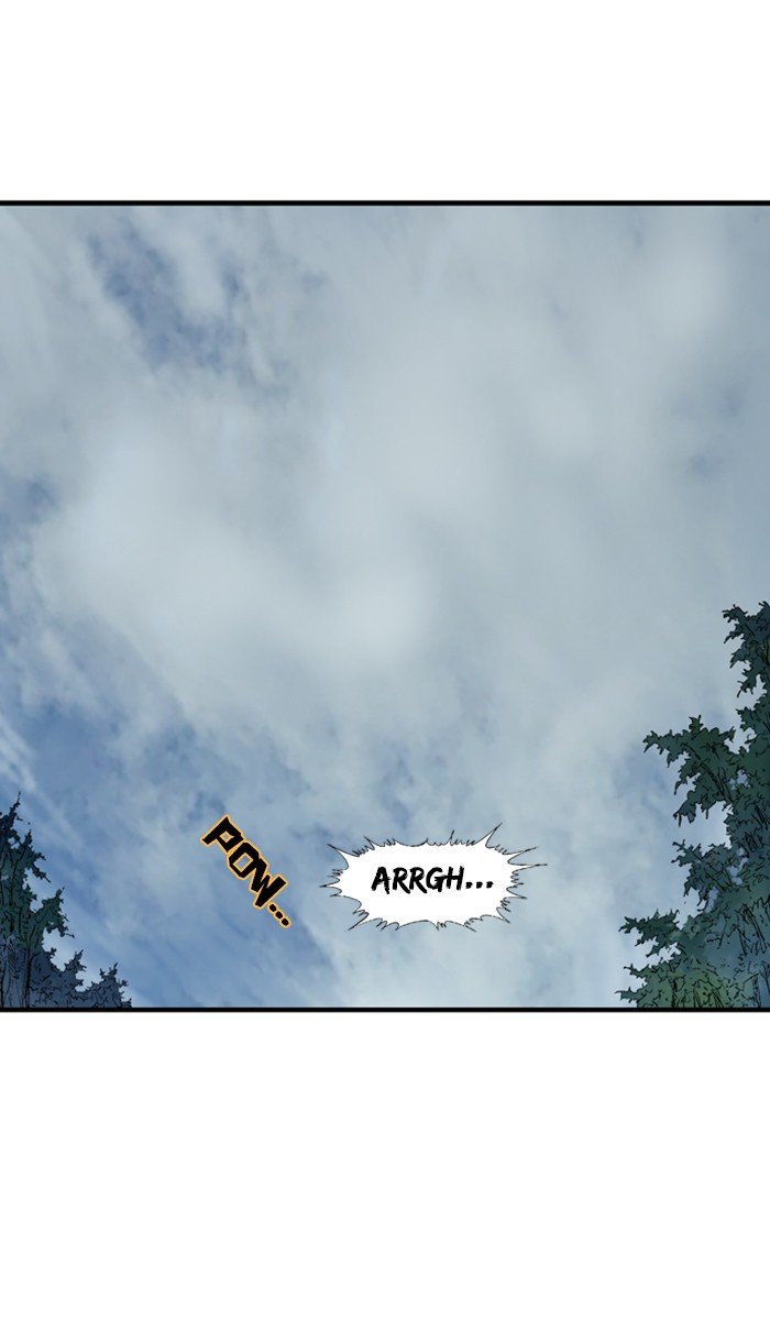 Read Gosu Es Manga Online