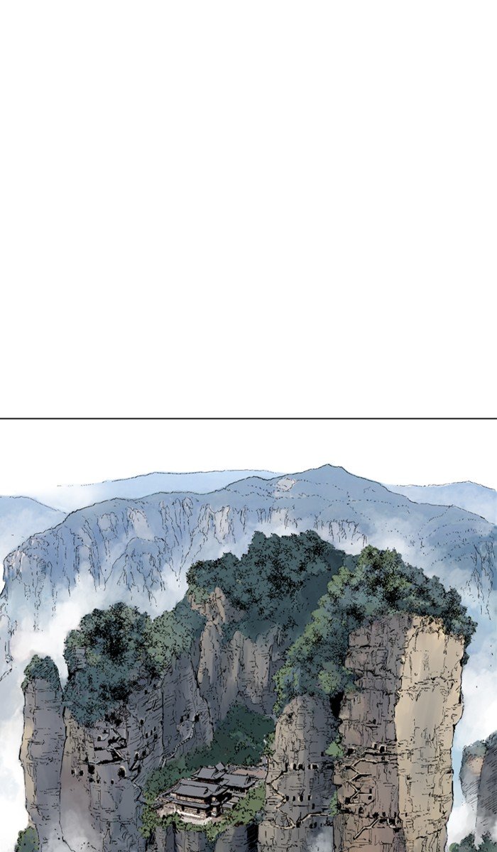 Read Gosu Es Manga Online