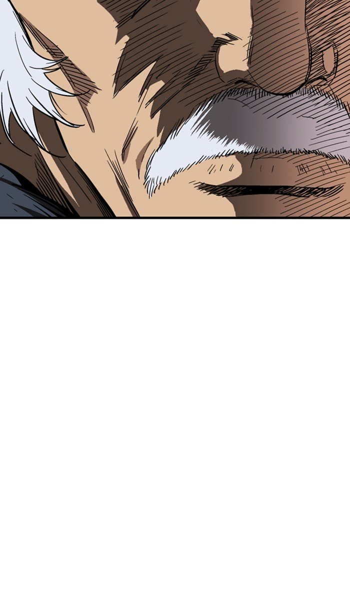 Read Gosu Es Manga Online