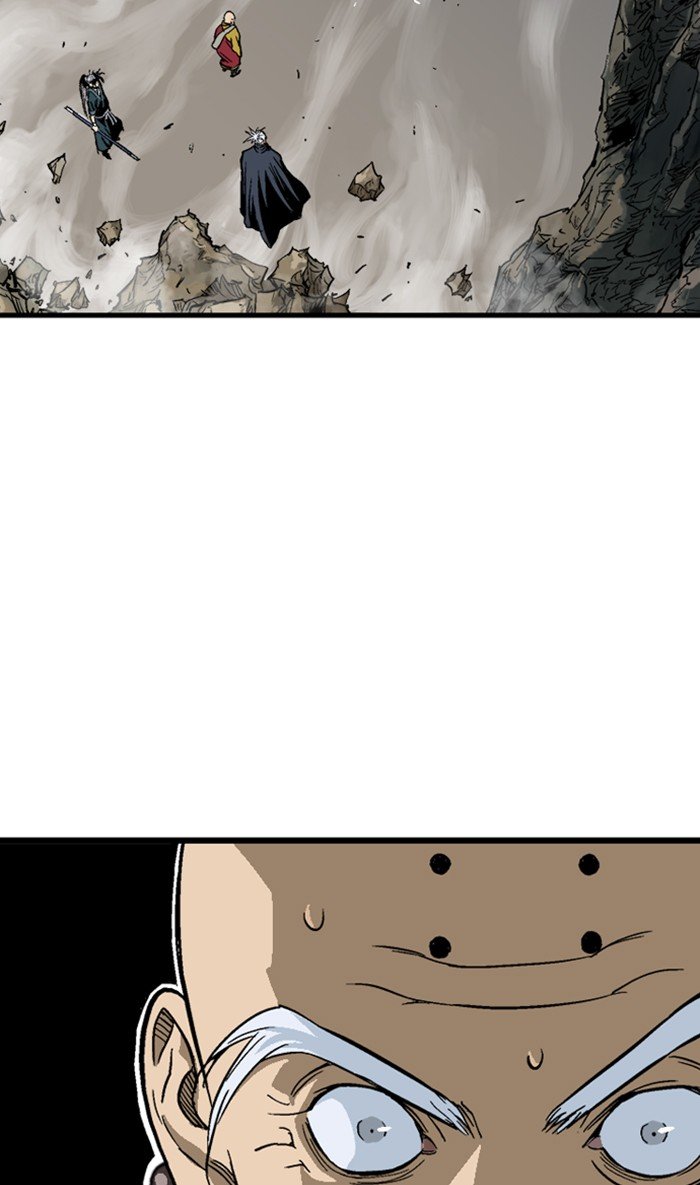 Read Gosu Es Manga Online