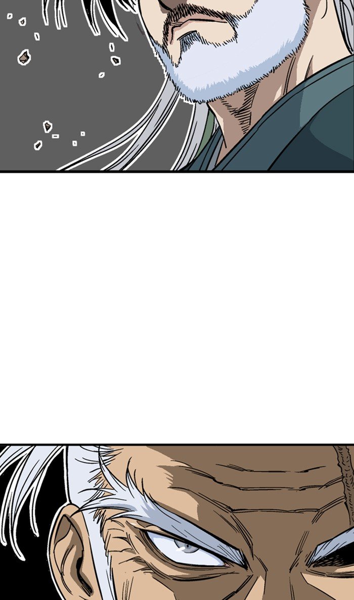 Read Gosu Es Manga Online