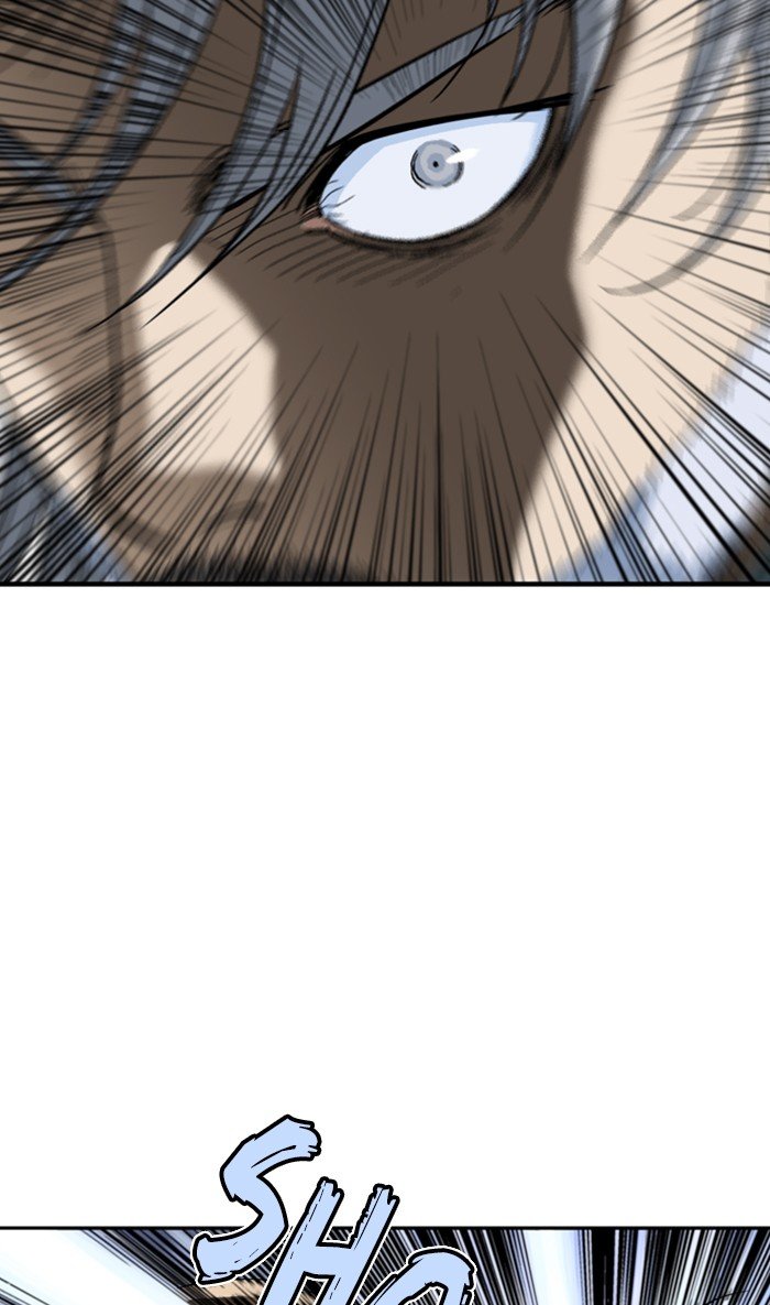 Read Gosu Es Manga Online