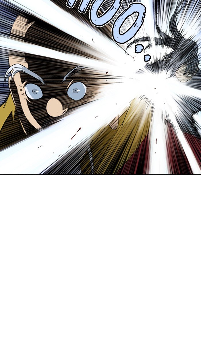 Read Gosu Es Manga Online