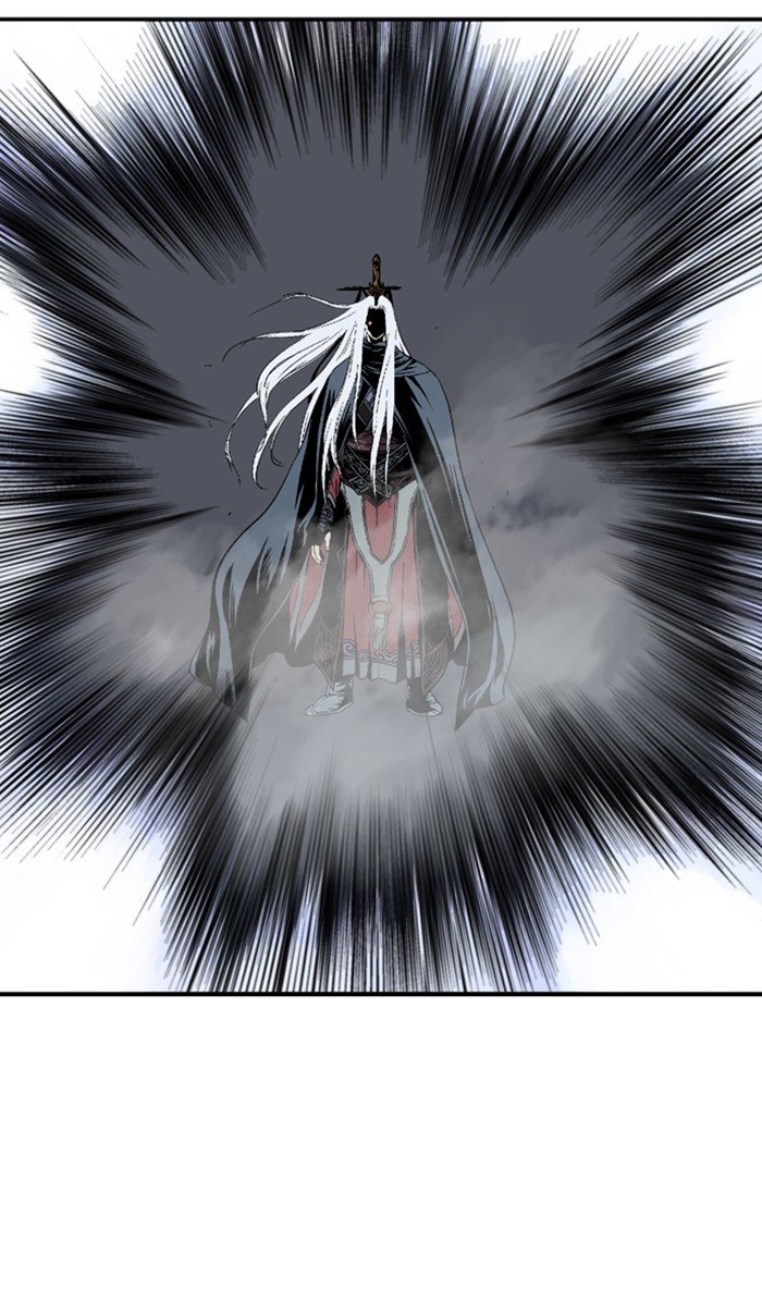 Read Gosu Es Manga Online